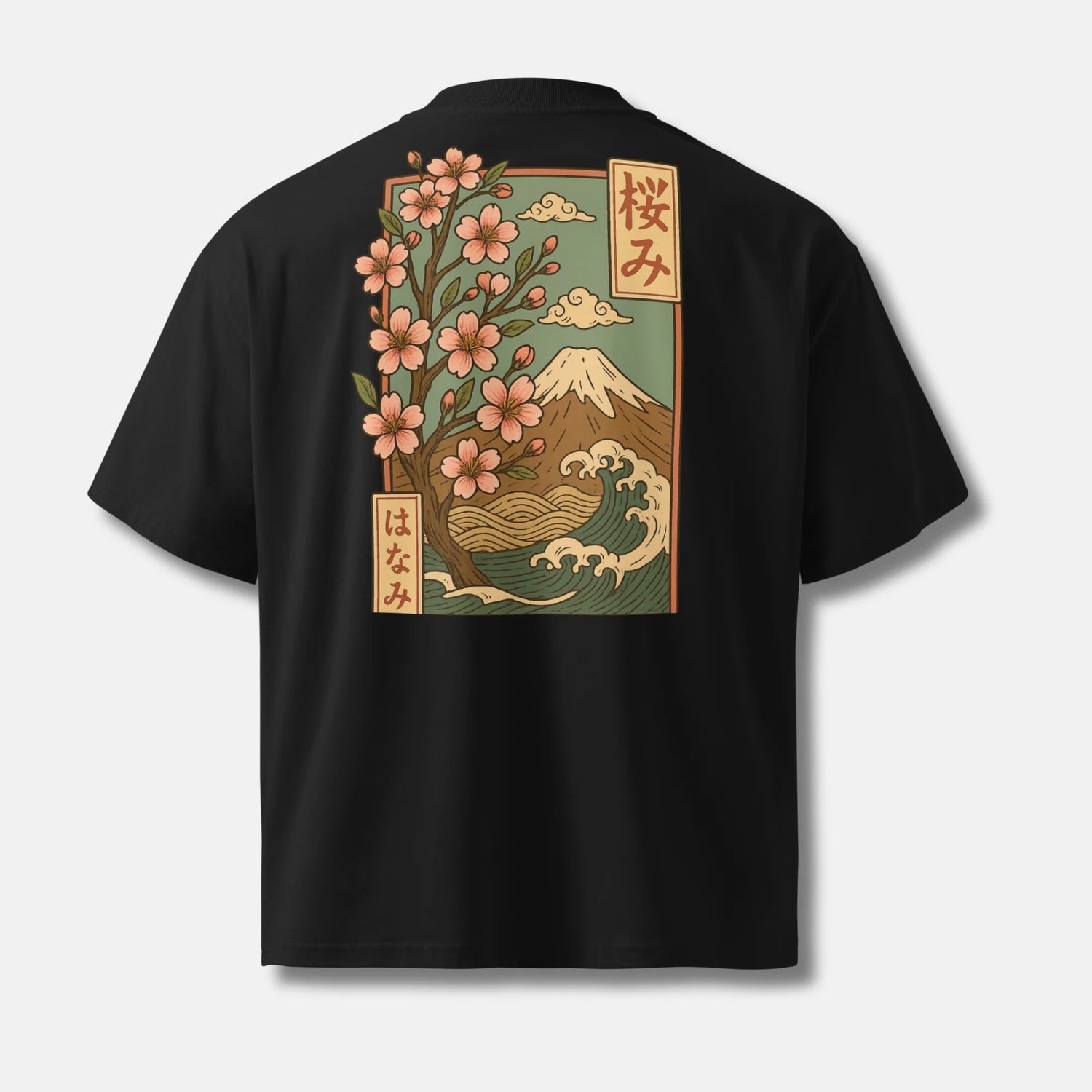 Sakura - Camiseta Japonesa oversize - Negro