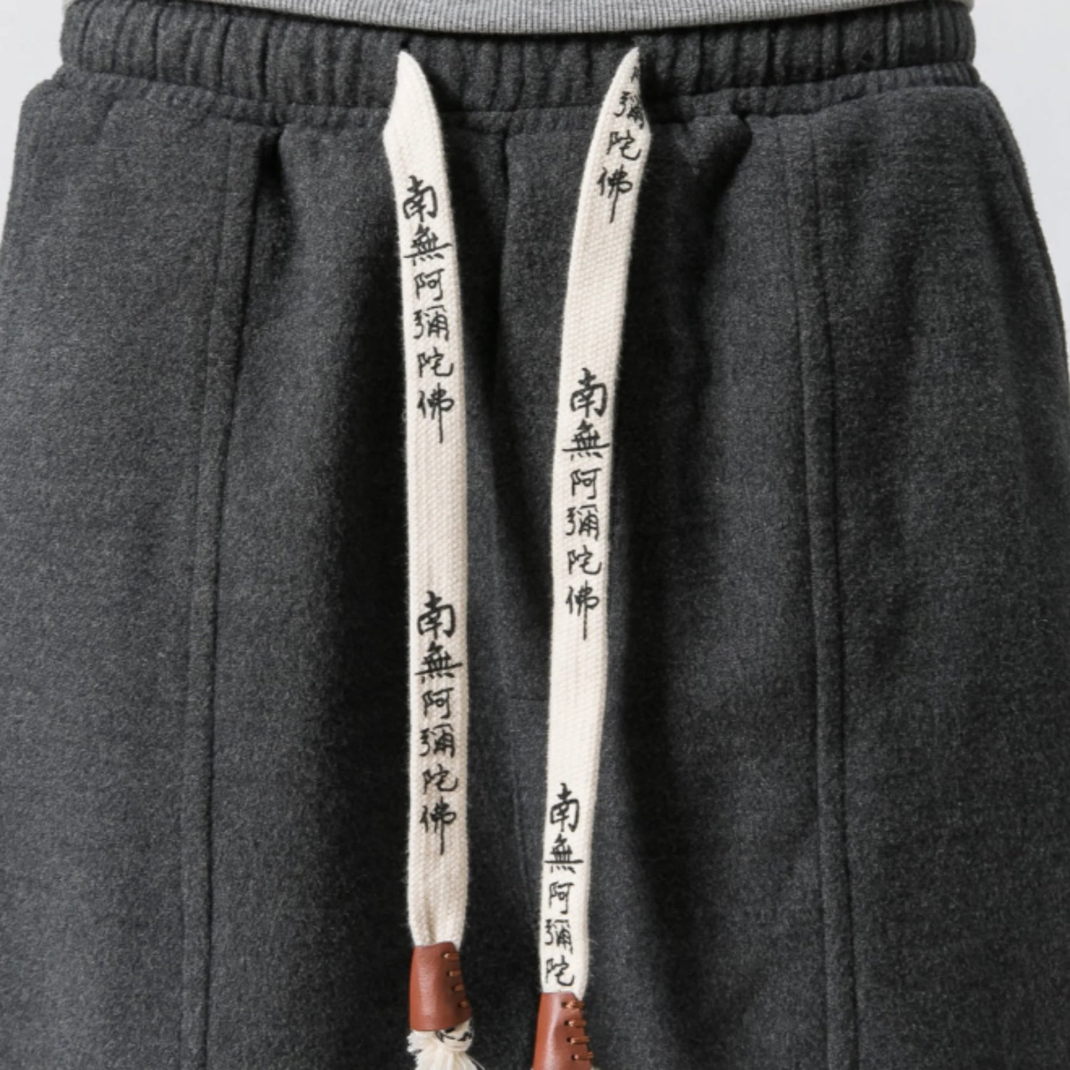 Tsuki - Pantalón harem de invierno grueso - Gris oscuro